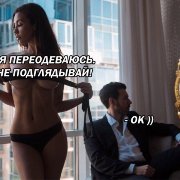 Lenyas