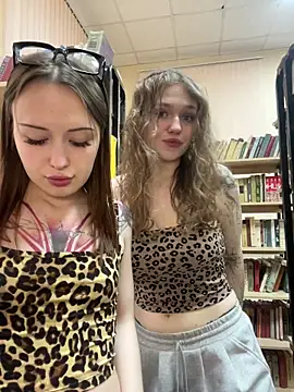 EliteBitch is live now