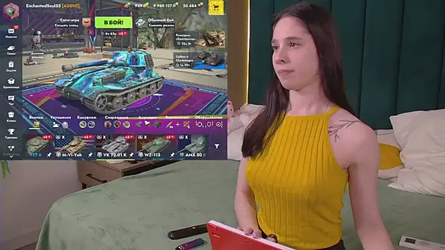 JillHanson is live now