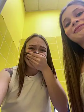 EliteBitch is live now