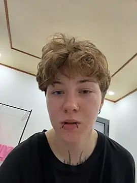 IceMur is live now
