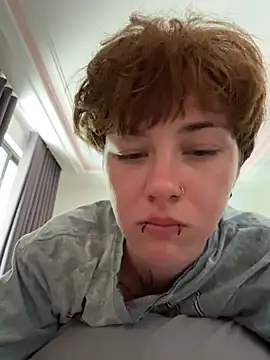 IceMur is live now