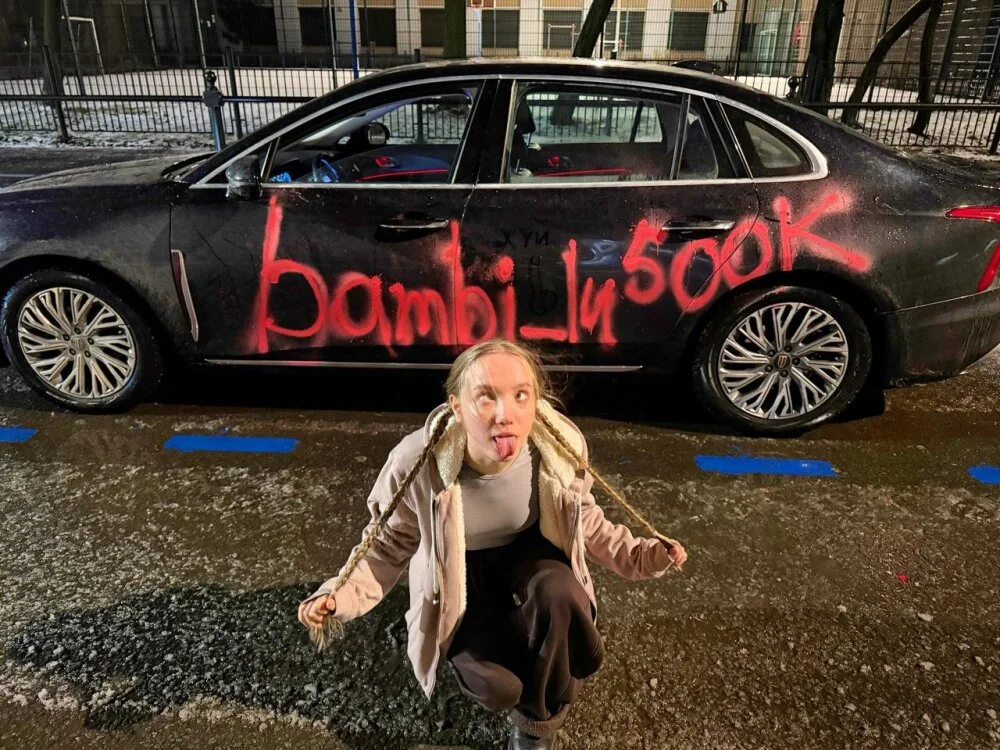 bambi_lu is live now