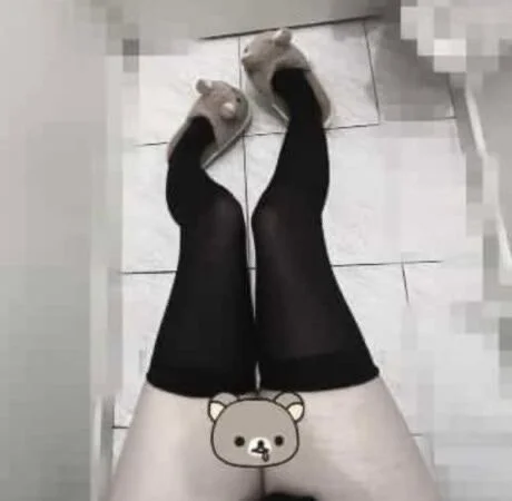 gentle_sakura is live now